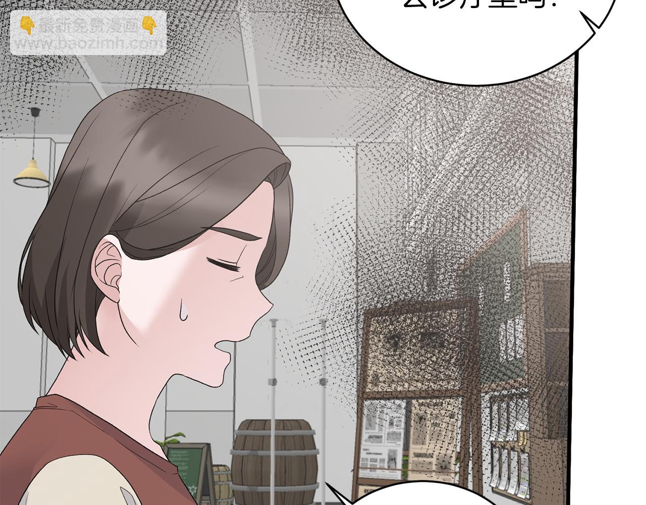 第81话 重要的价值18