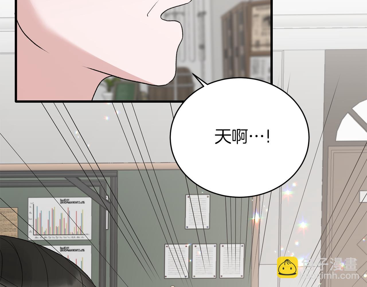 第81话 重要的价值24