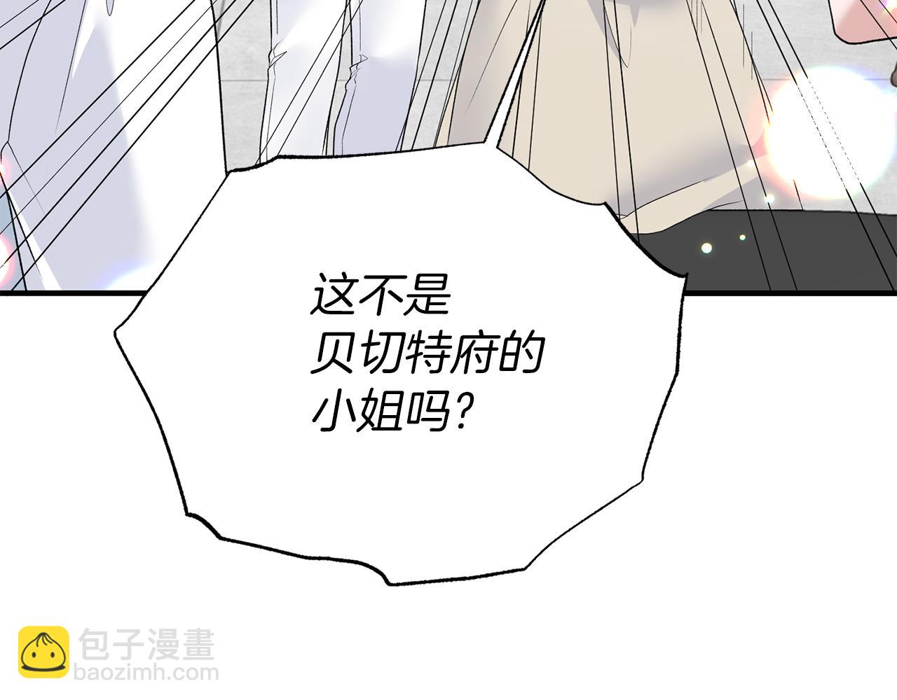 第81话 重要的价值26