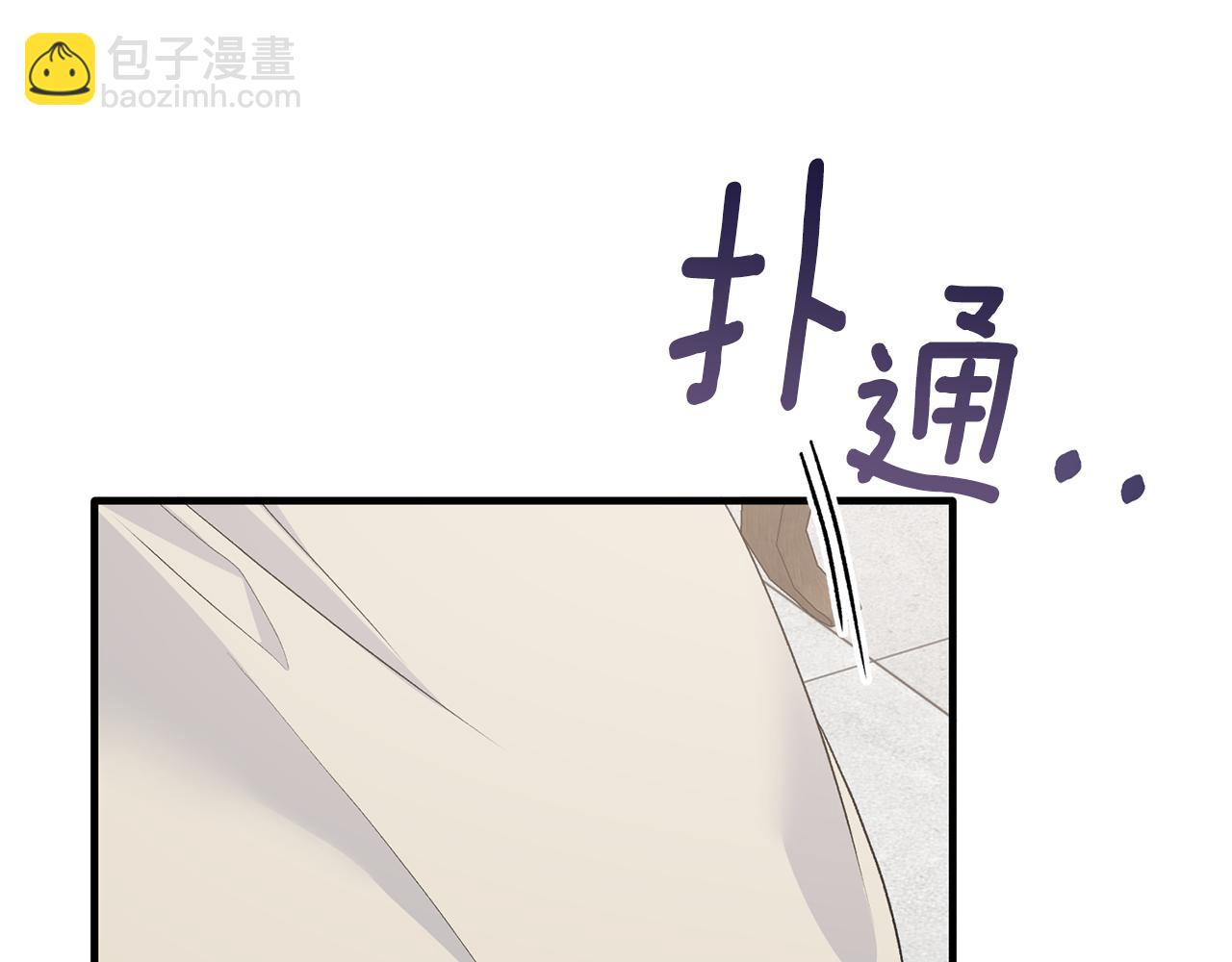 第81话 重要的价值31