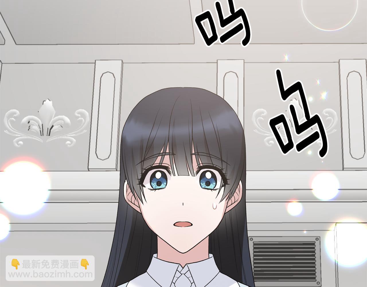 第81话 重要的价值38