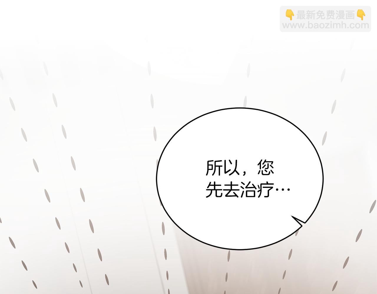 第81话 重要的价值43