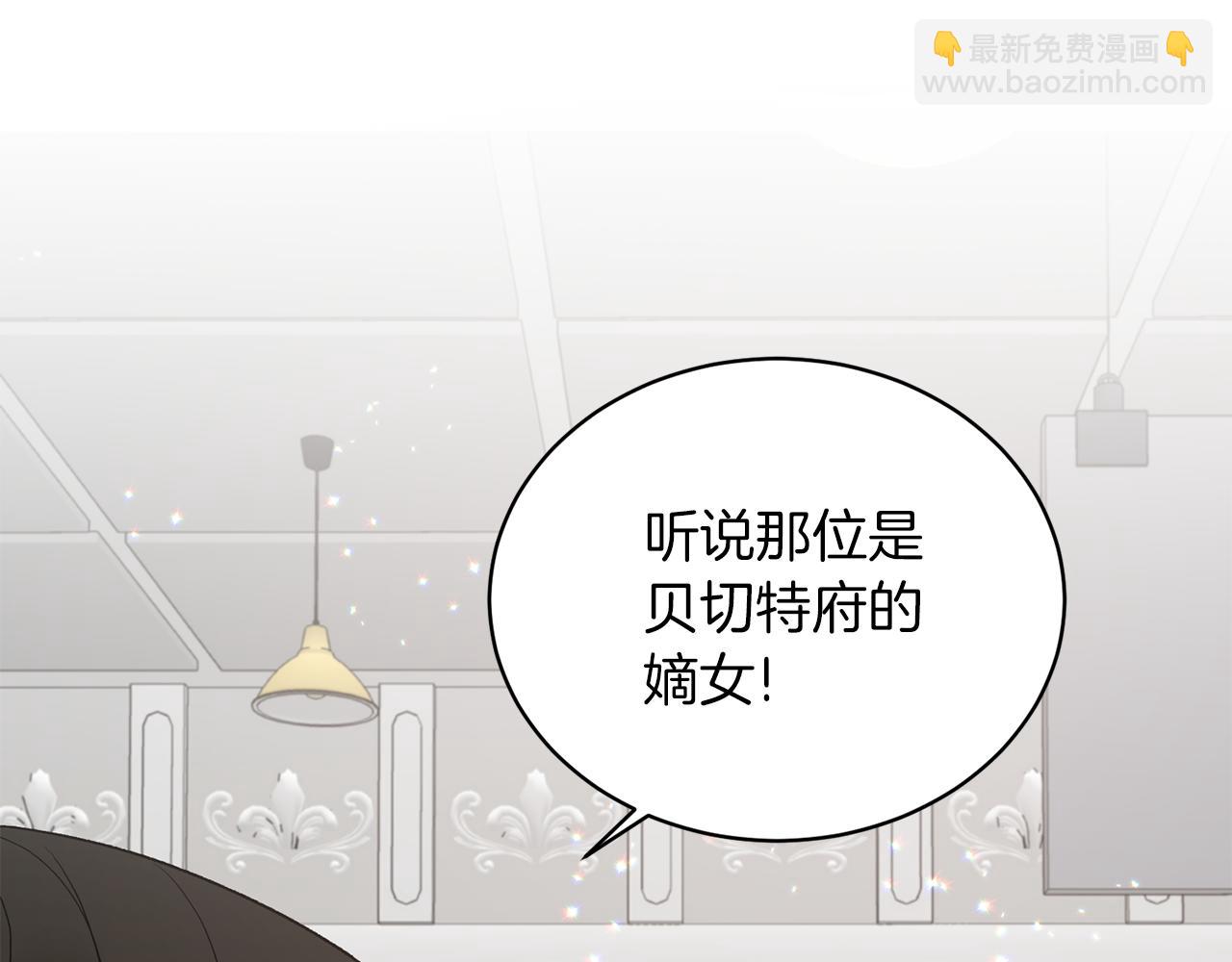 第81话 重要的价值56