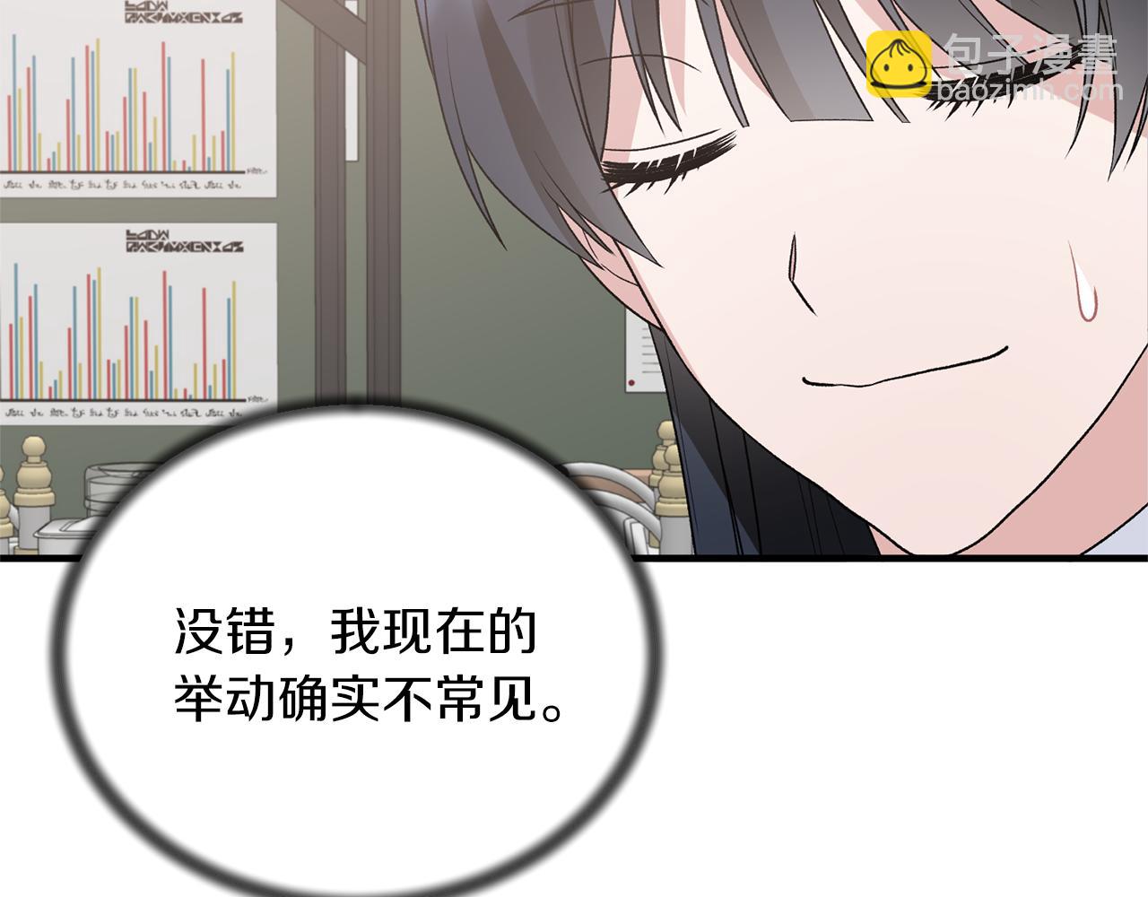 第81话 重要的价值63