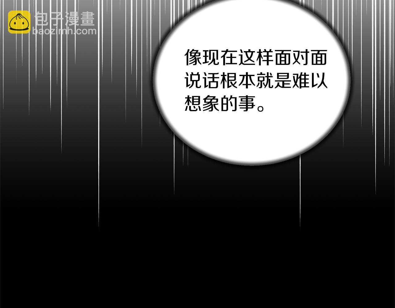 第81话 重要的价值68