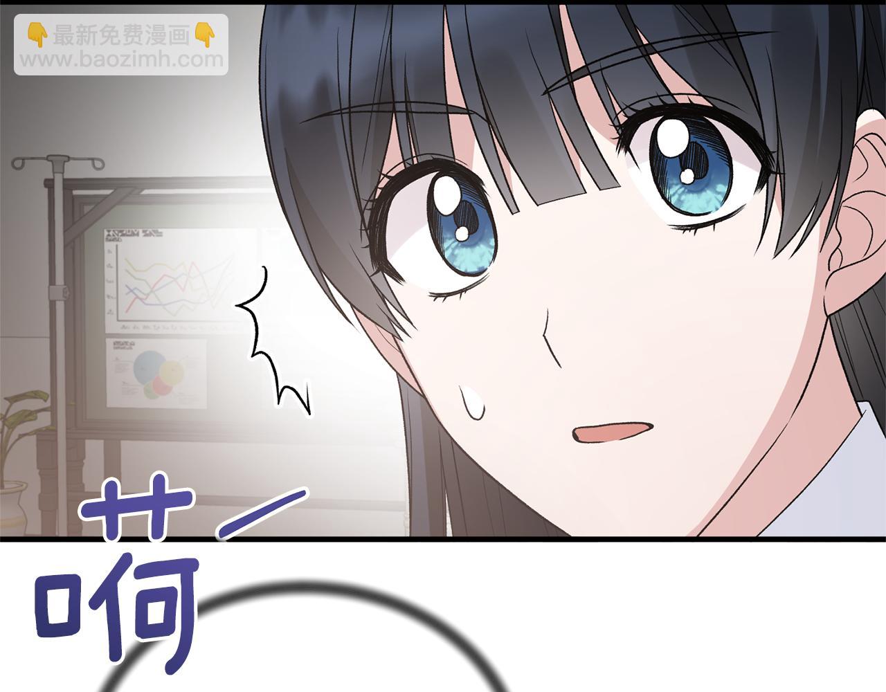 第81话 重要的价值69