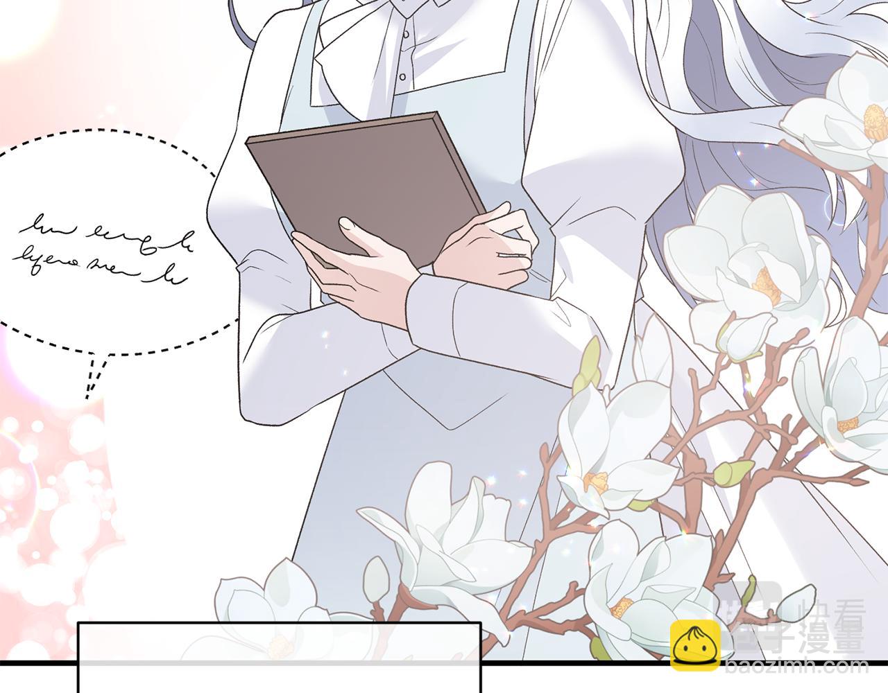 第81话 重要的价值73