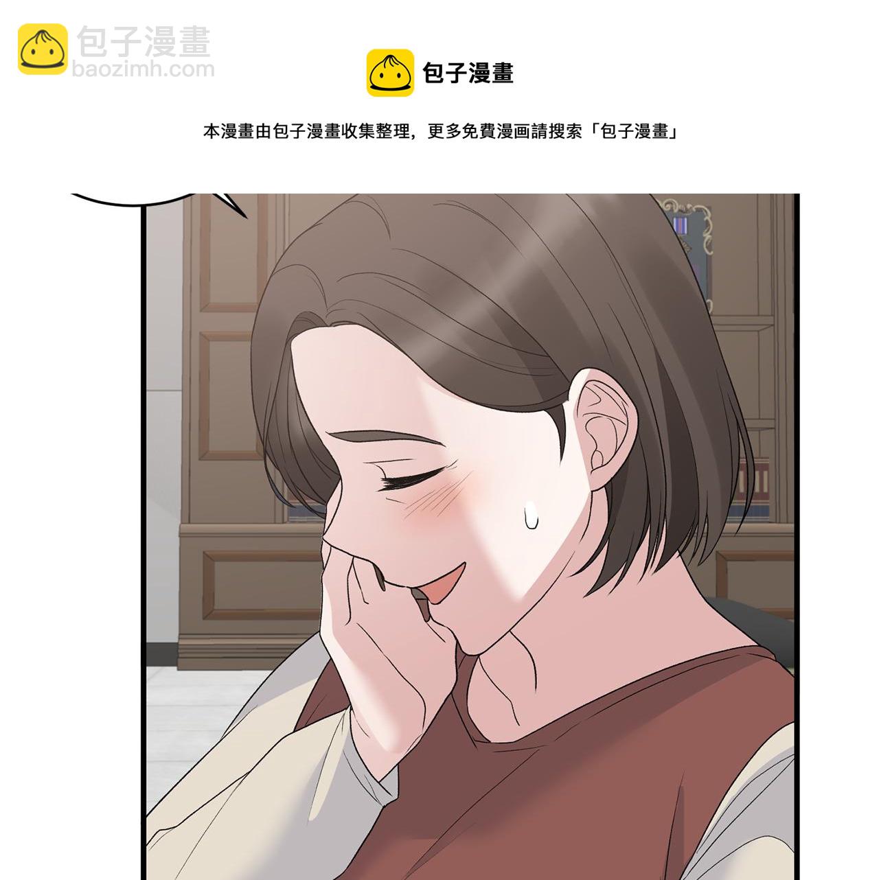 第81话 重要的价值84