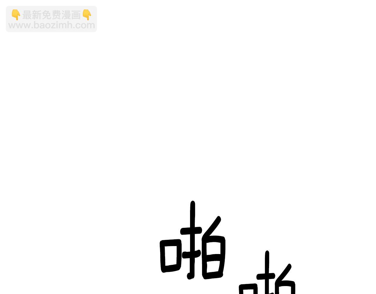 第81话 重要的价值89