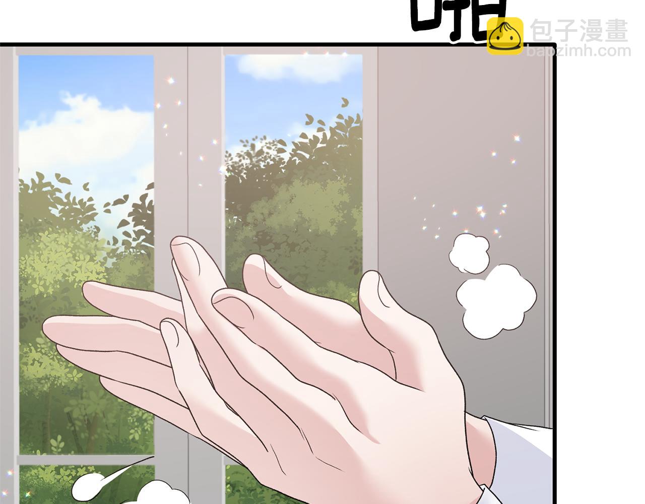 第81话 重要的价值90