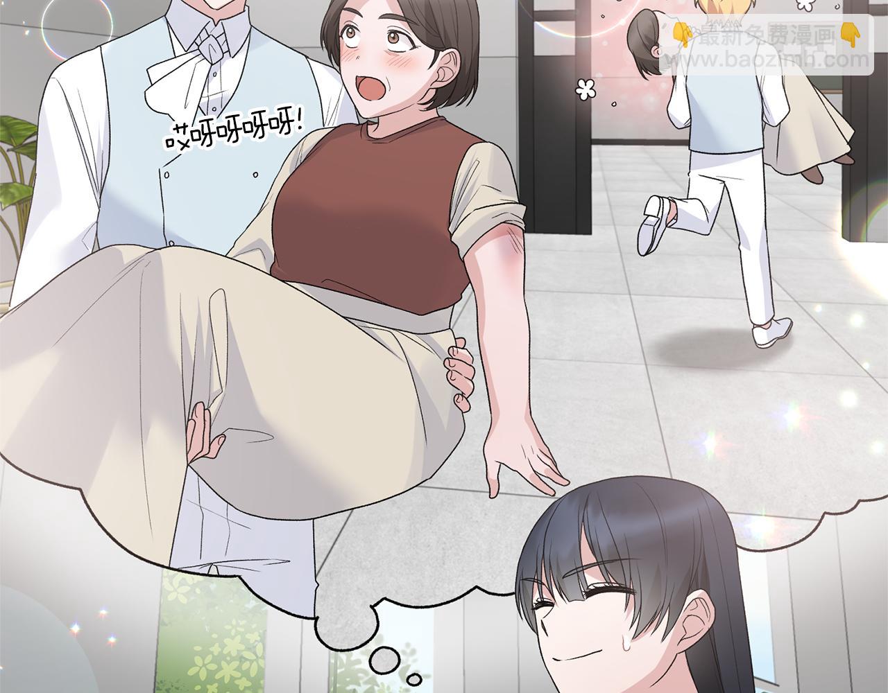 第81话 重要的价值92