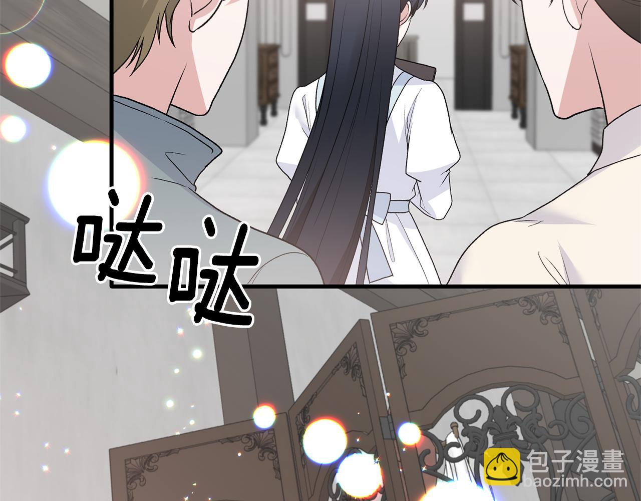 第81话 重要的价值95
