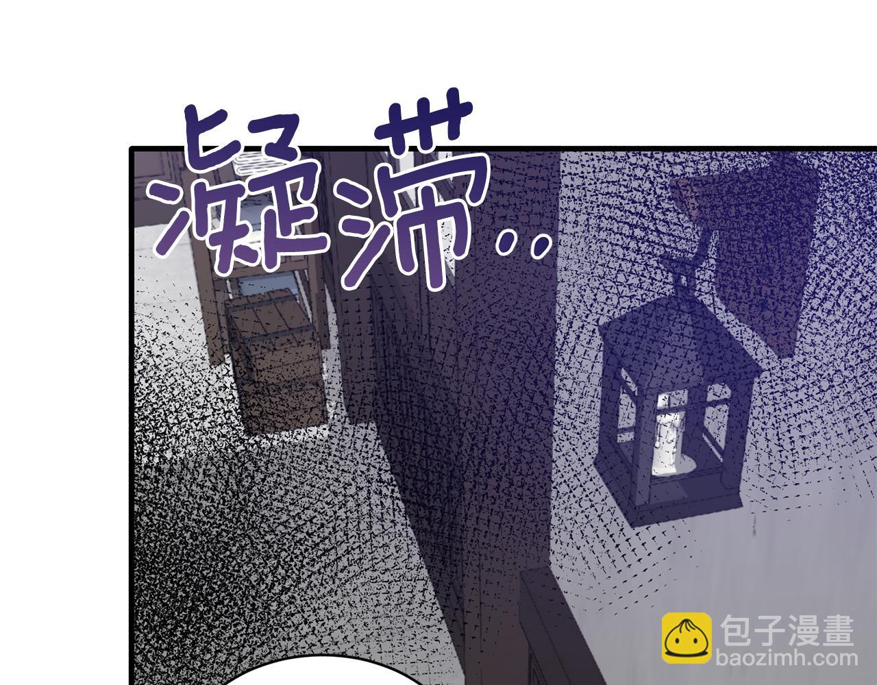 第82话 解围117