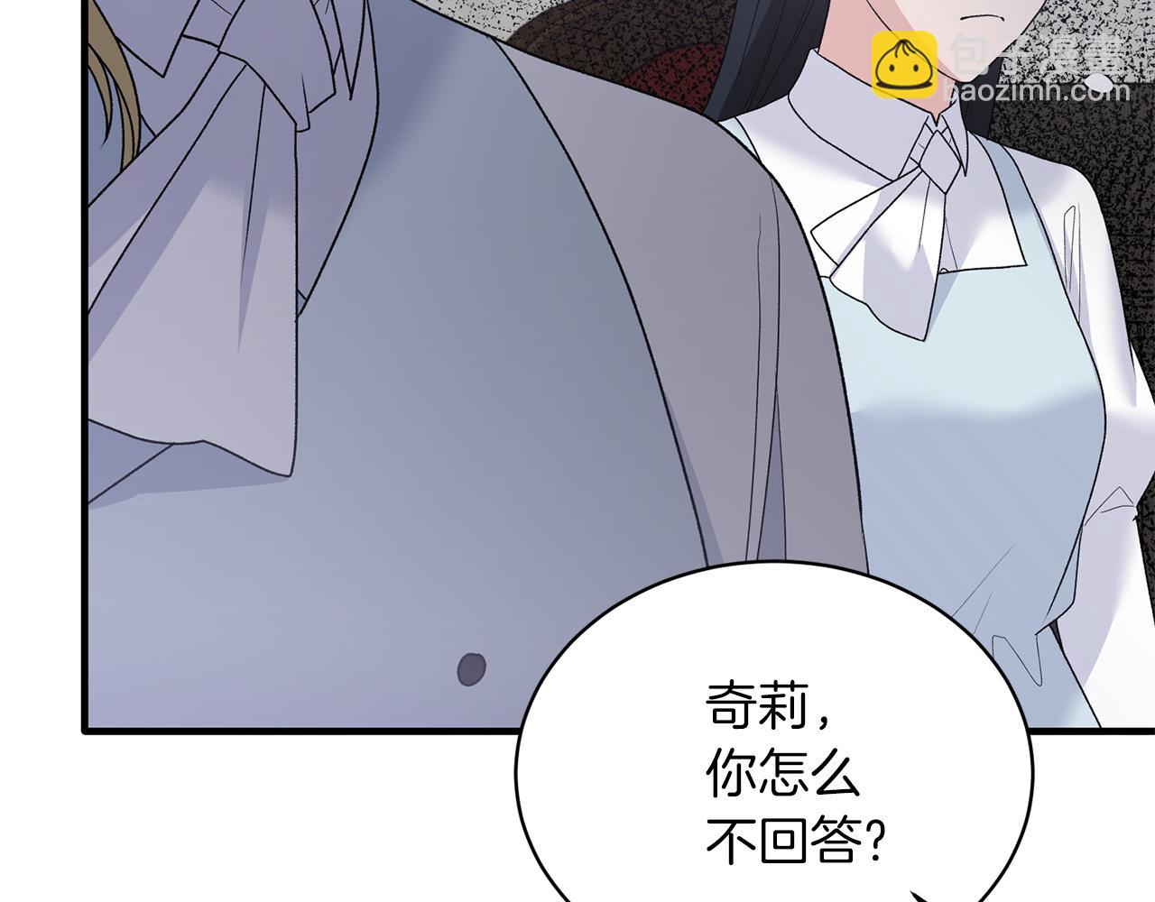 第82话 解围122