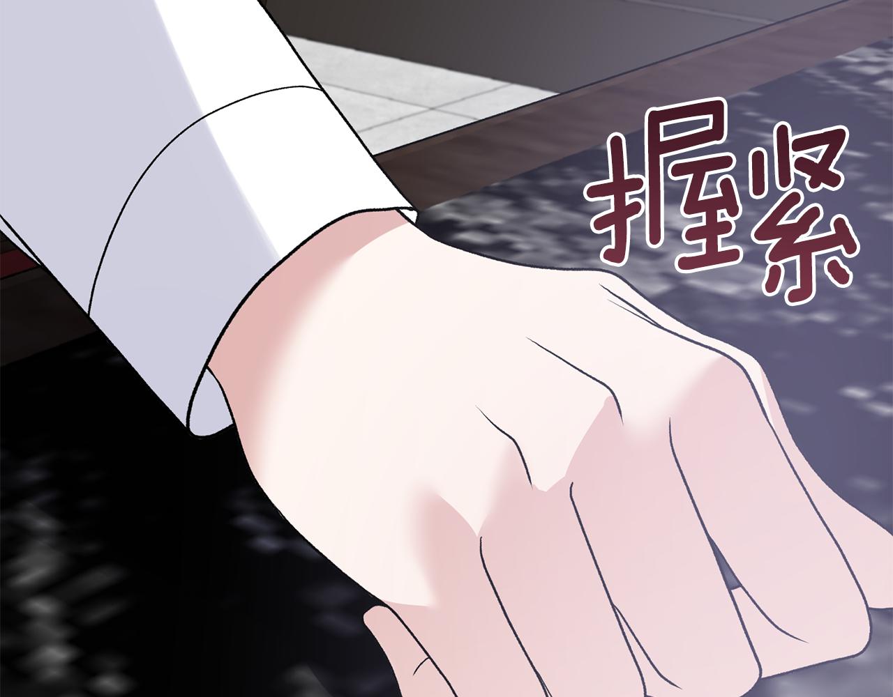 第82话 解围127