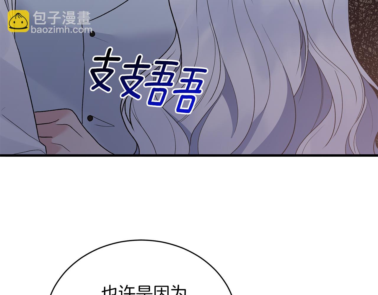 第82话 解围144