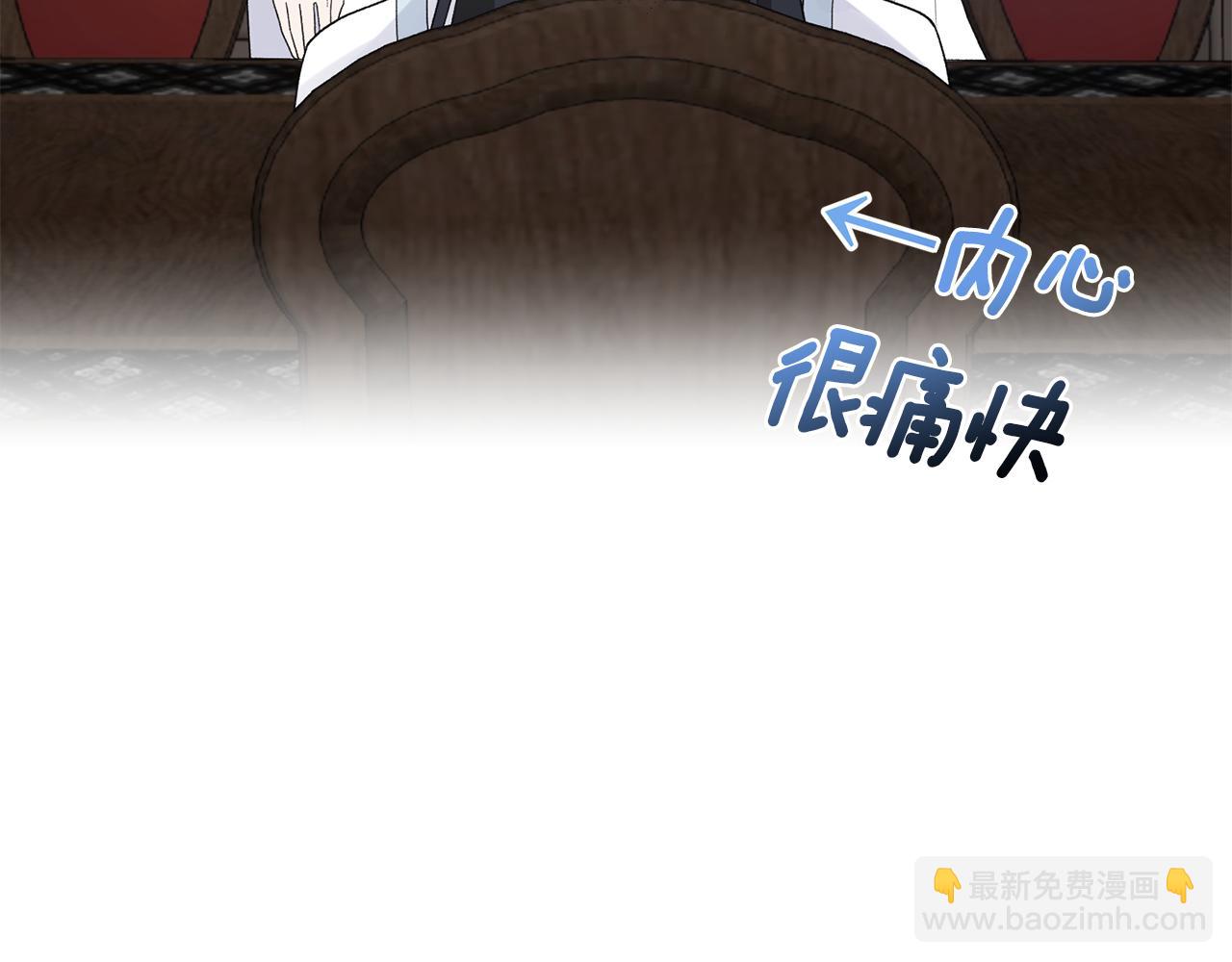 第82话 解围161