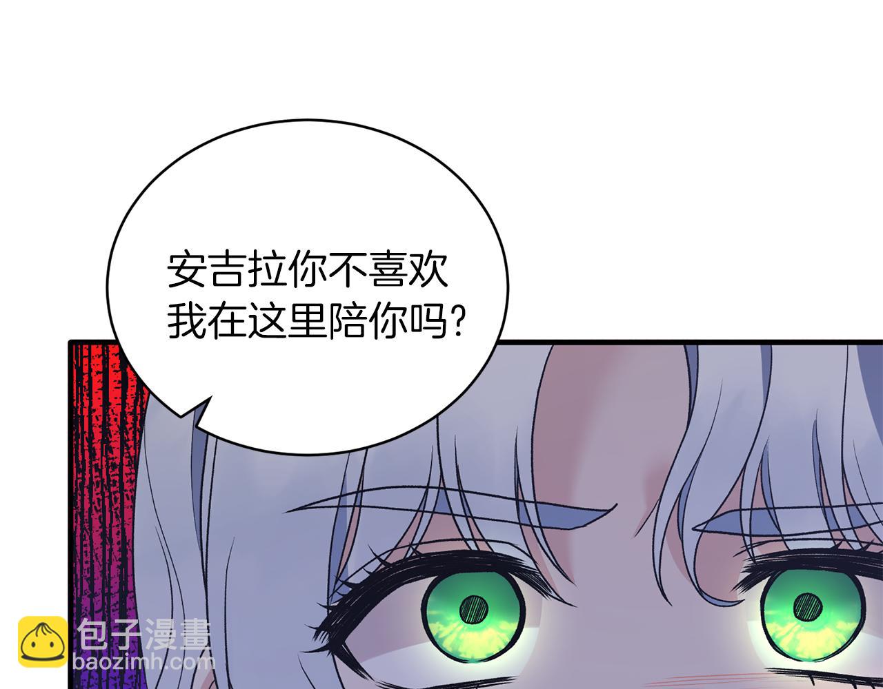 第82话 解围17