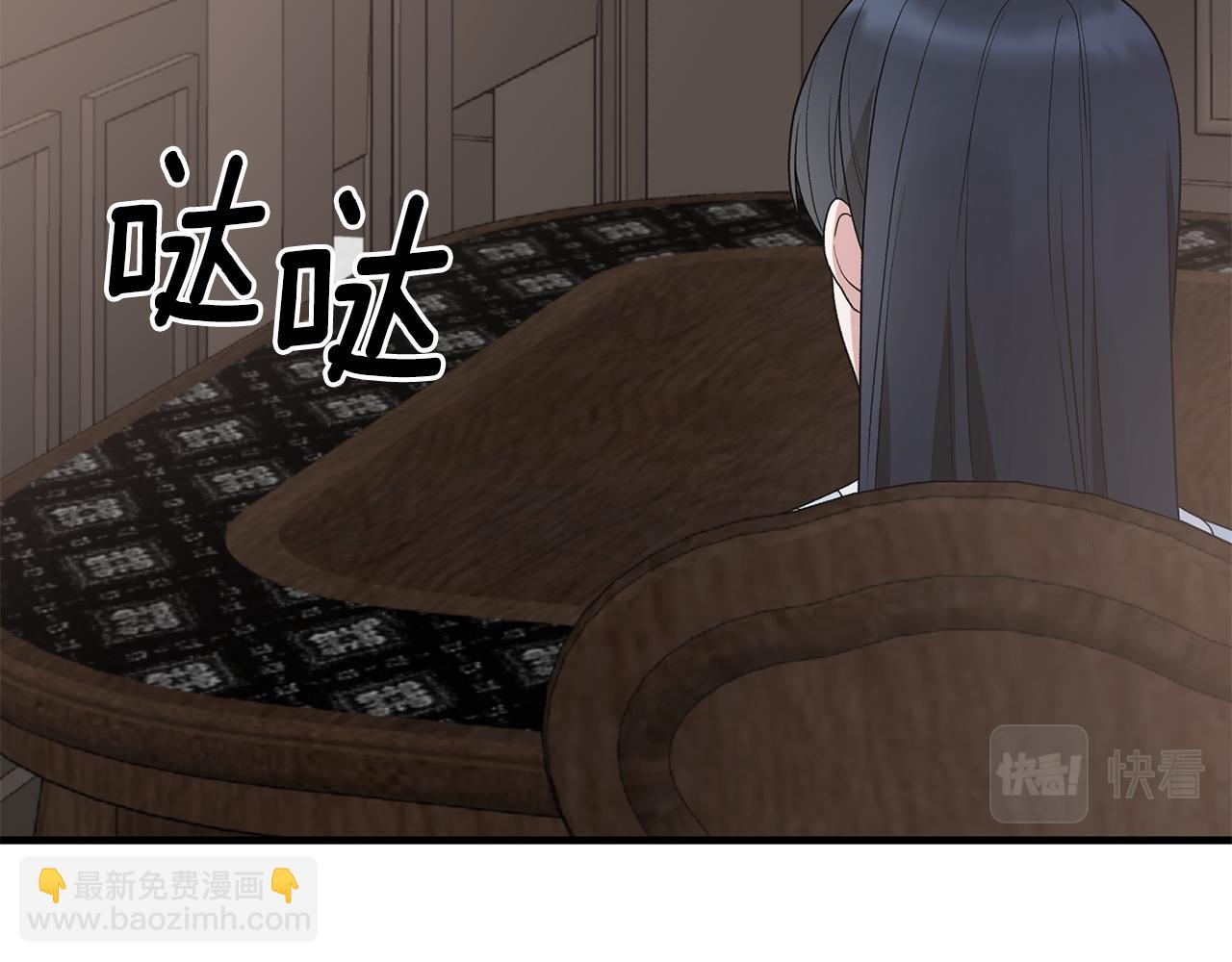第82话 解围26
