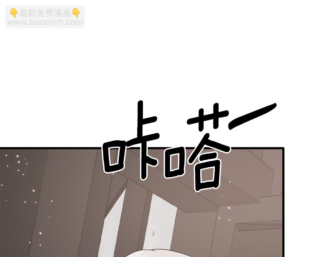 第82话 解围27