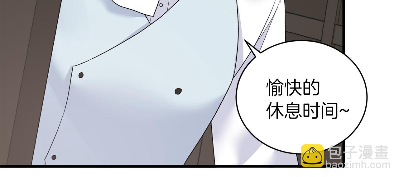第82话 解围29