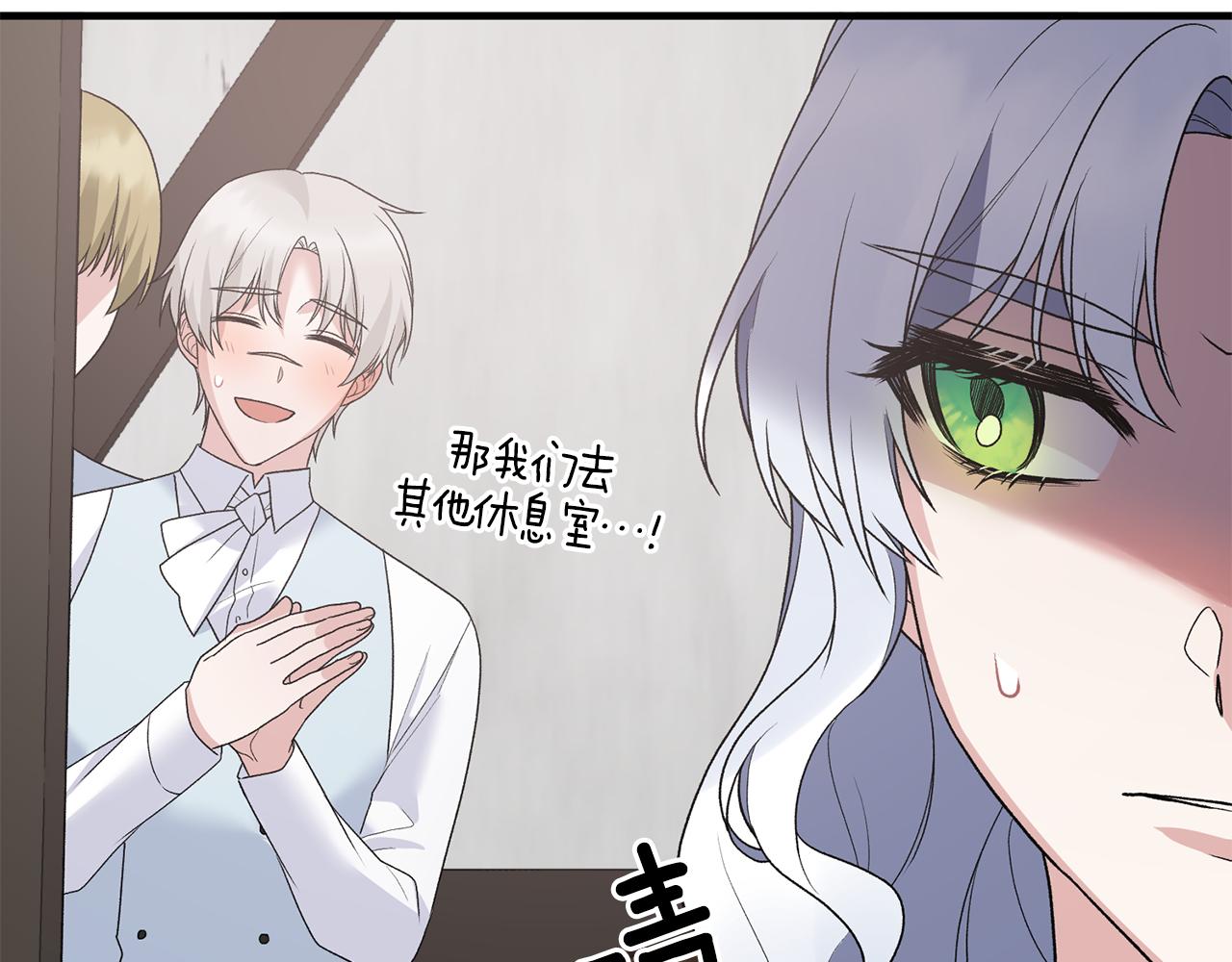 第82话 解围33