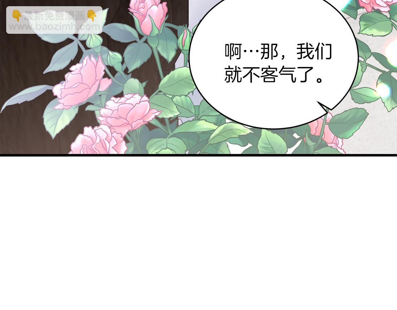 第82话 解围37