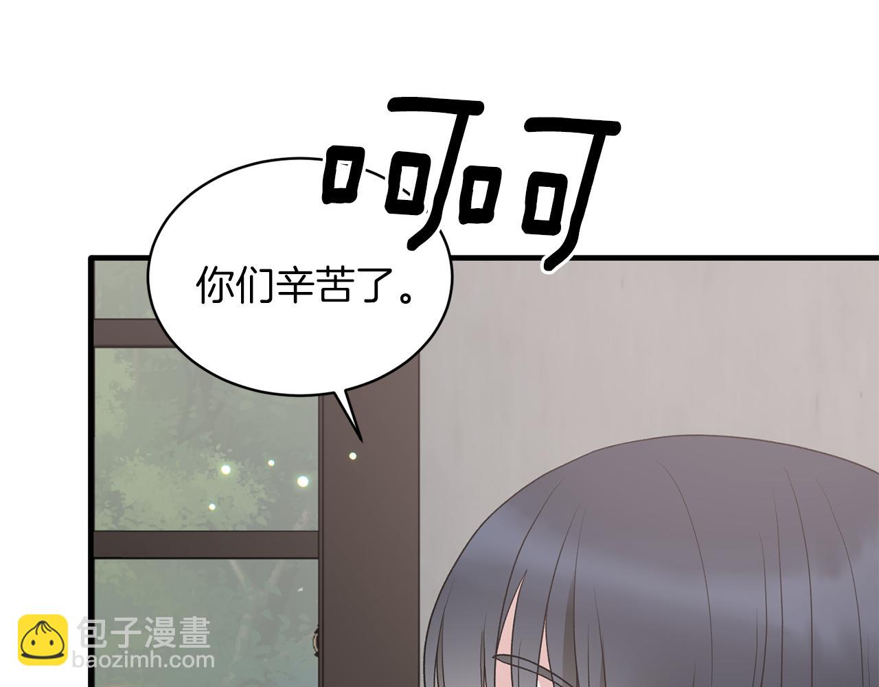 第82话 解围38