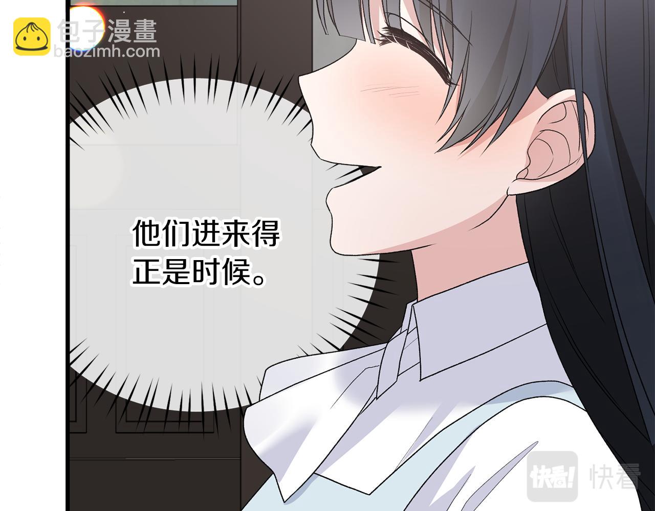 第82话 解围39