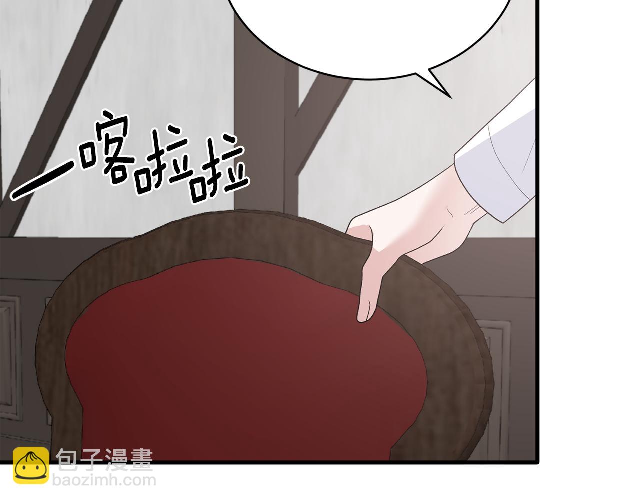 第82话 解围41