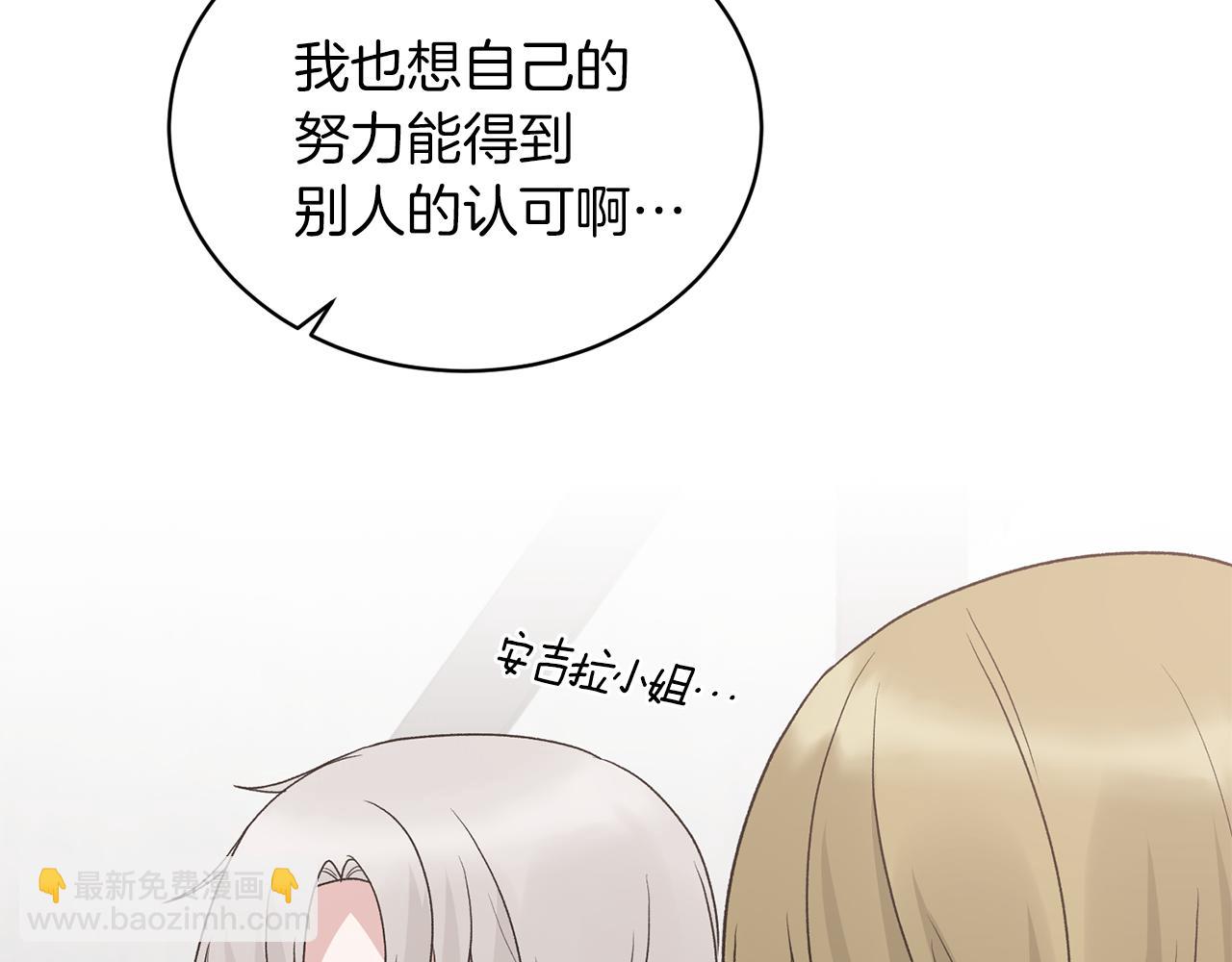 第82话 解围62
