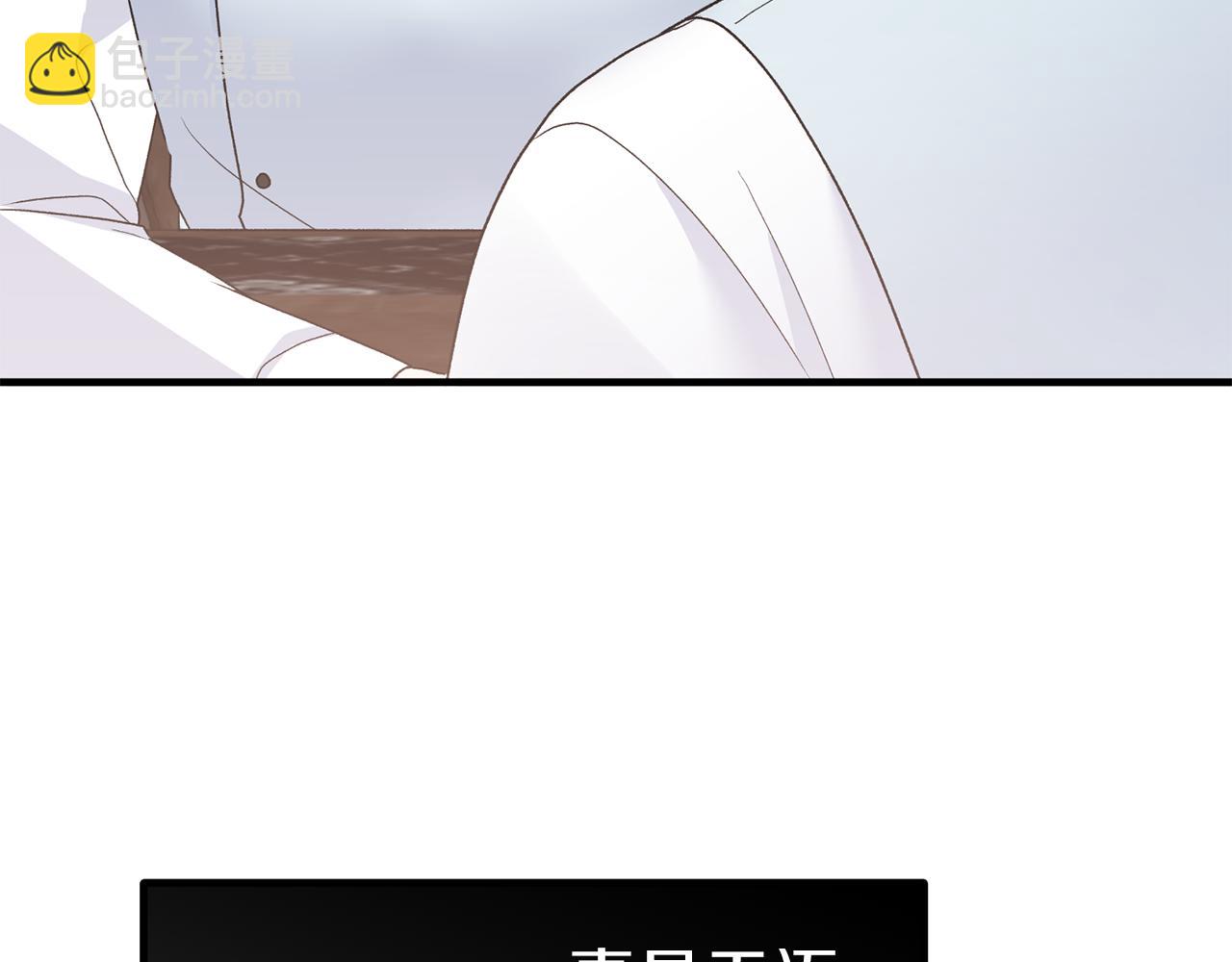 第82话 解围64
