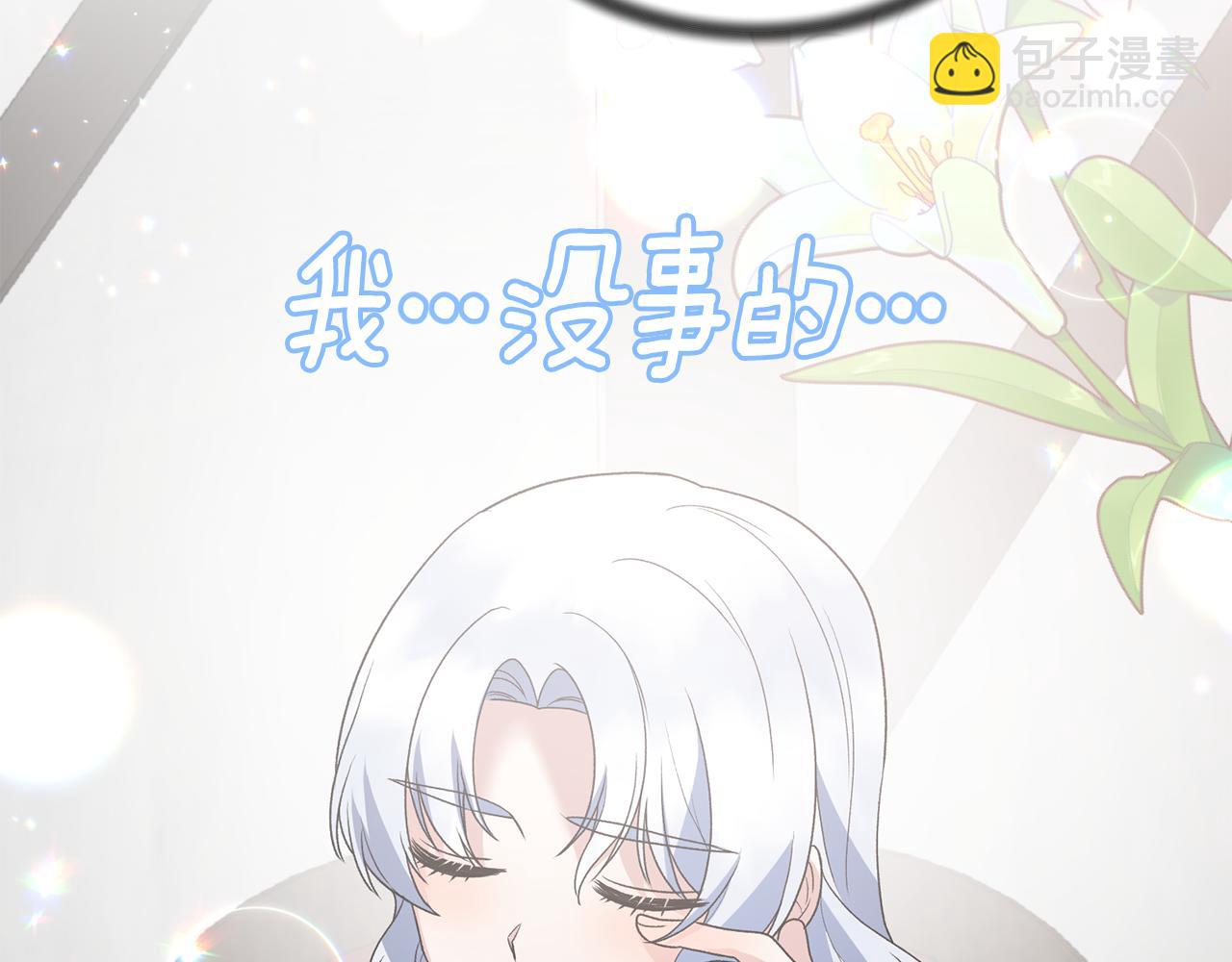 第82话 解围68