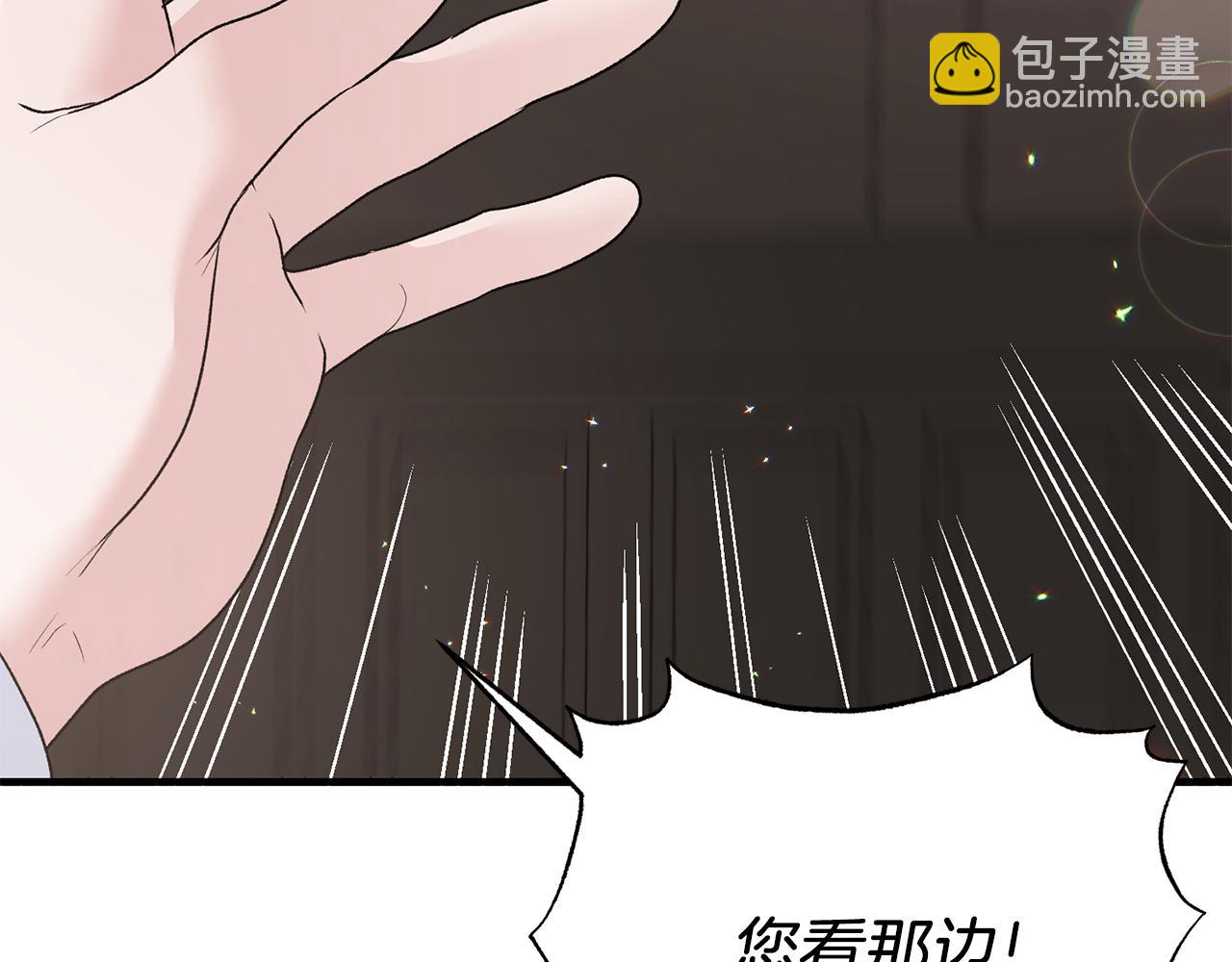 第82话 解围75