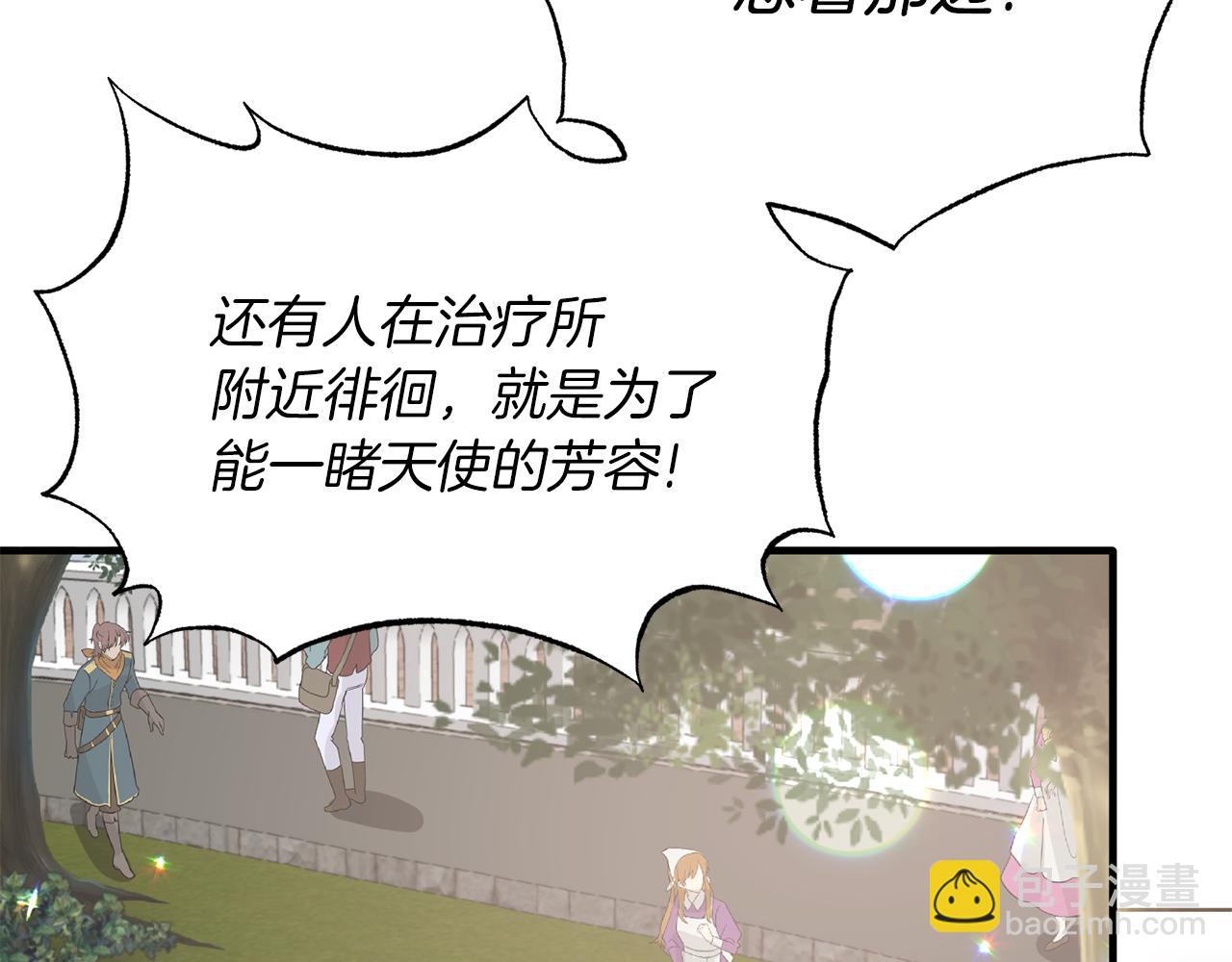 第82话 解围76