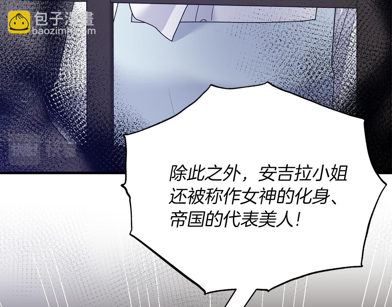 第82话 解围79
