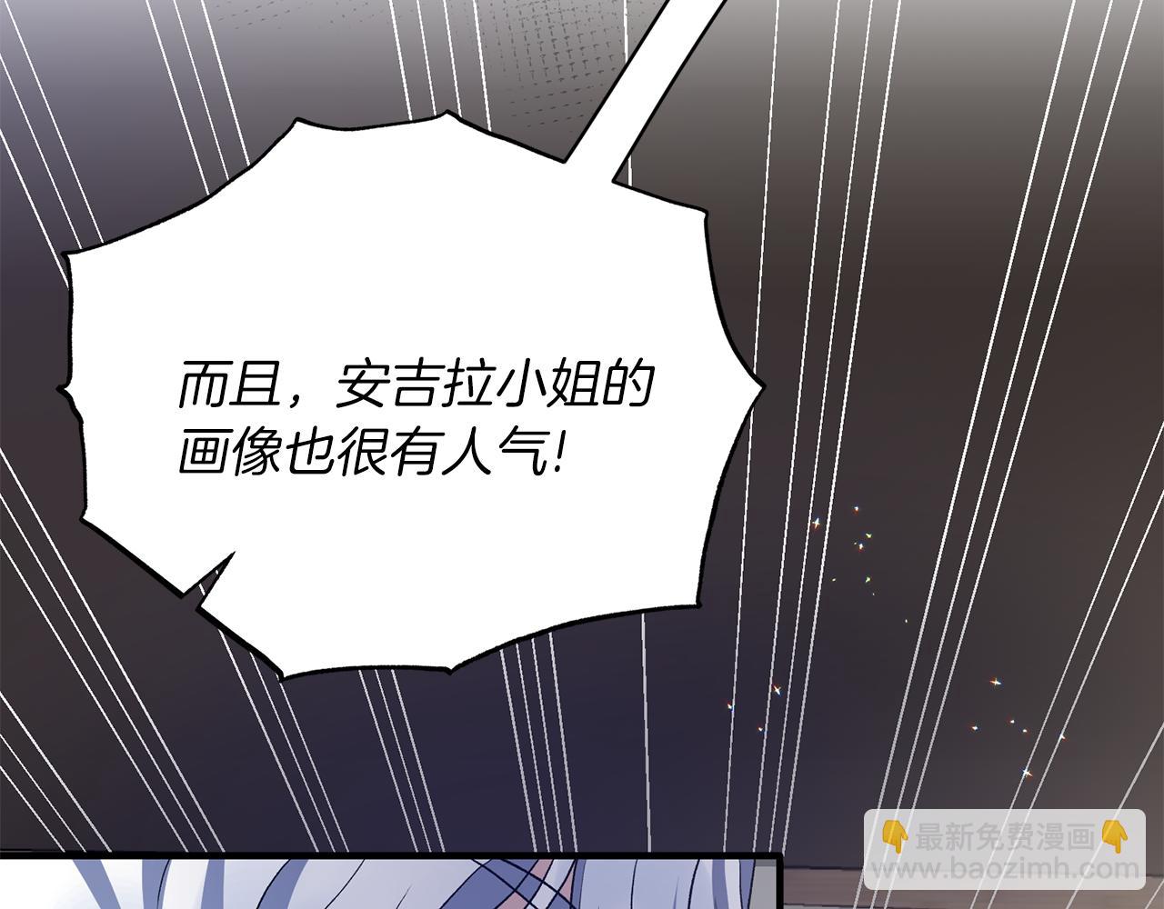 第82话 解围80