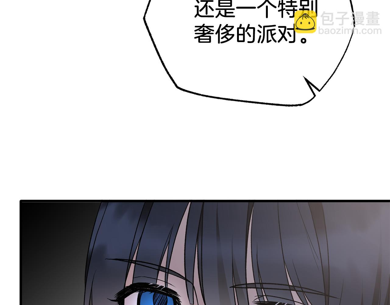 第82话 解围88