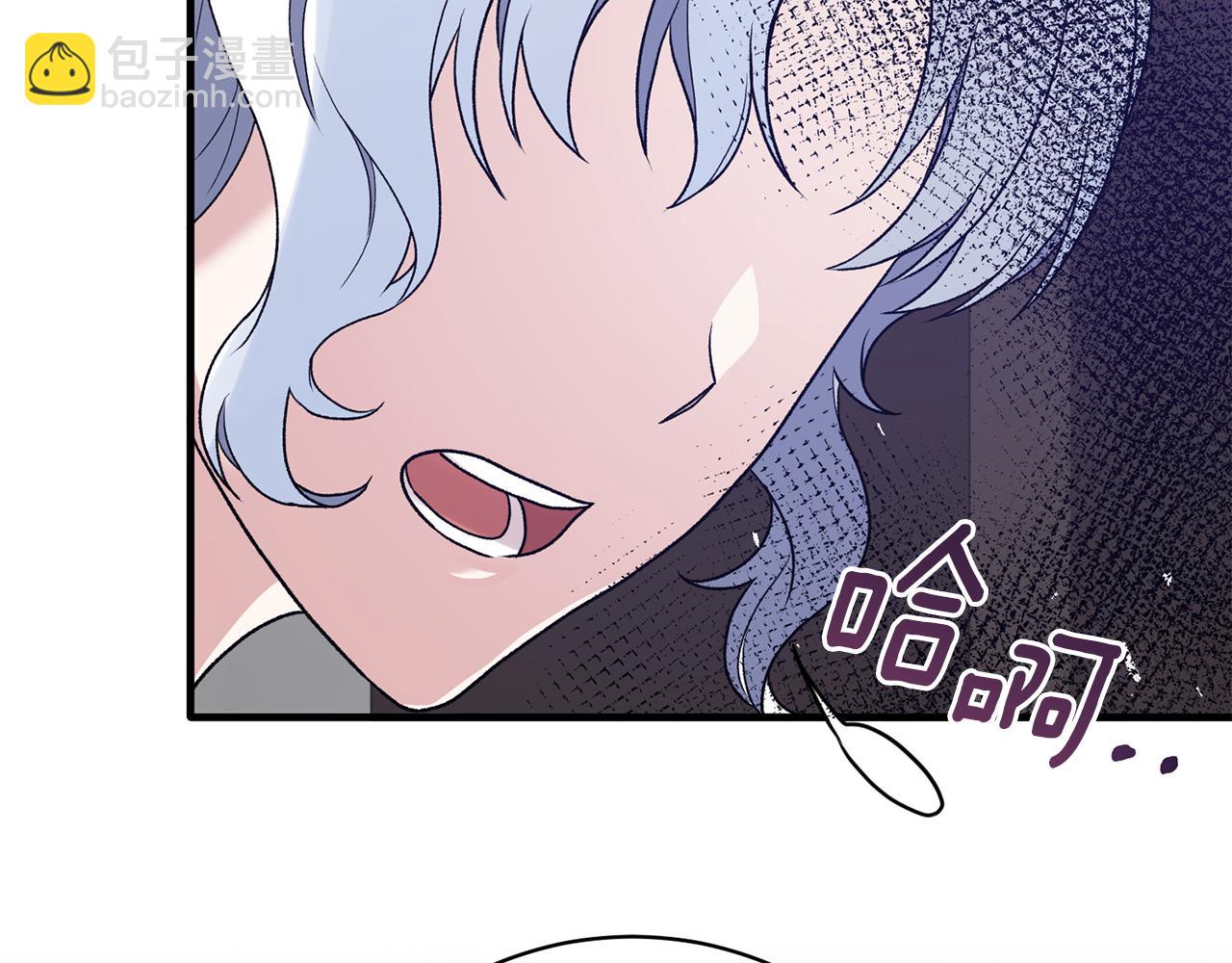 第82话 解围93