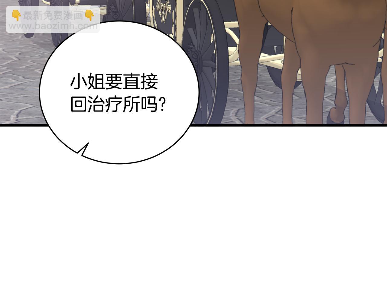 第85话 约会115