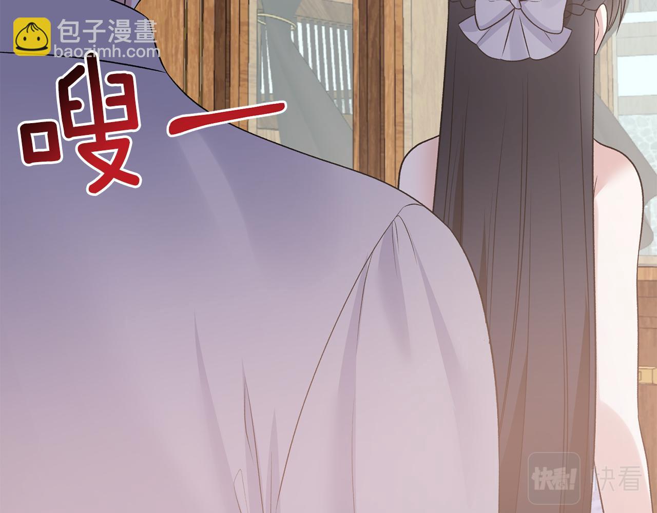 第85话 约会141