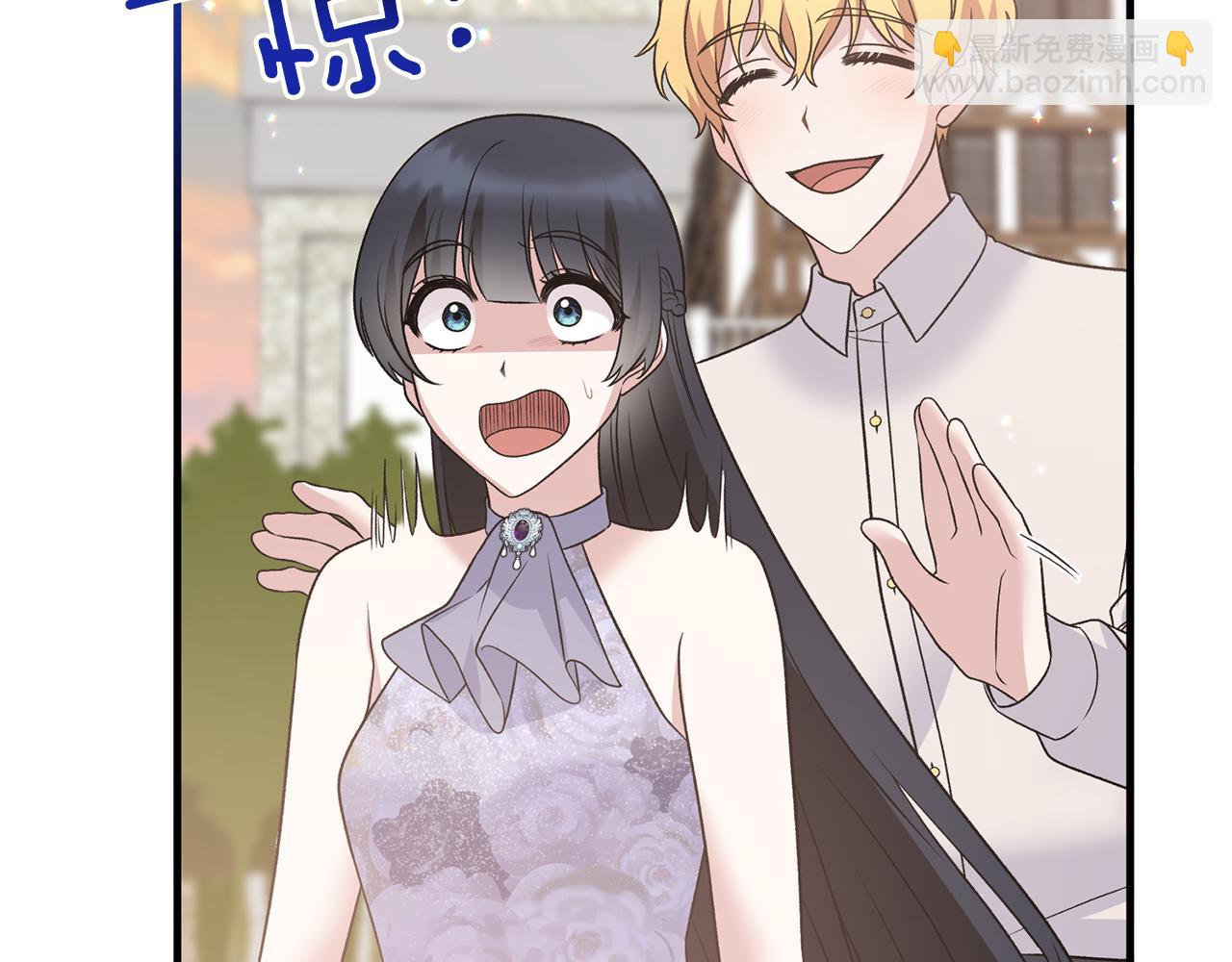 第85话 约会143