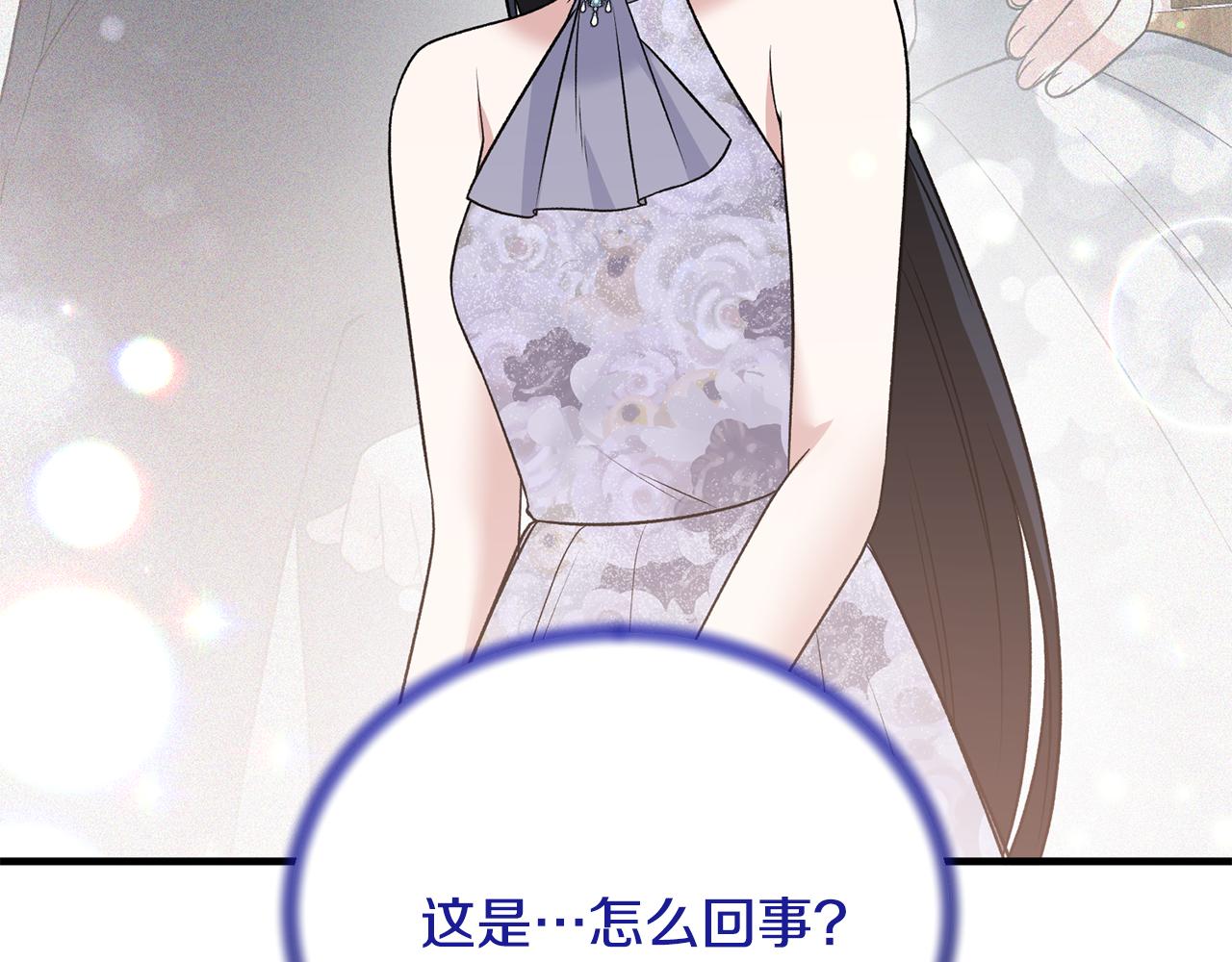 第85话 约会164