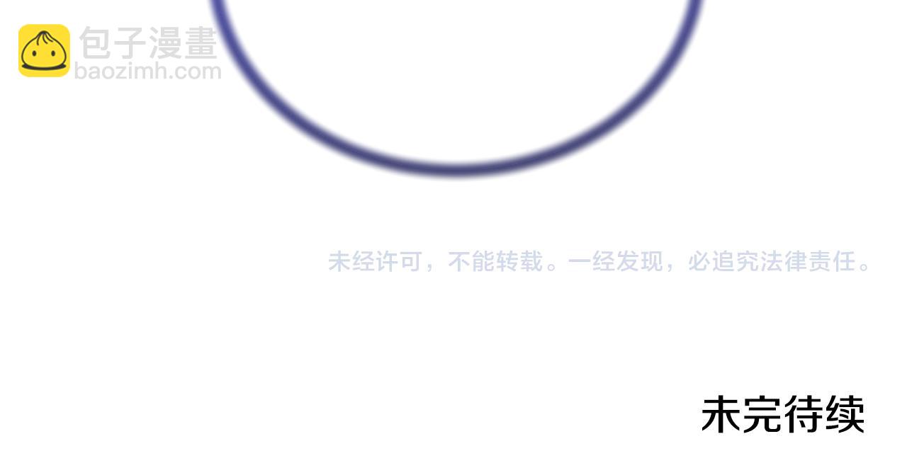 第85话 约会165