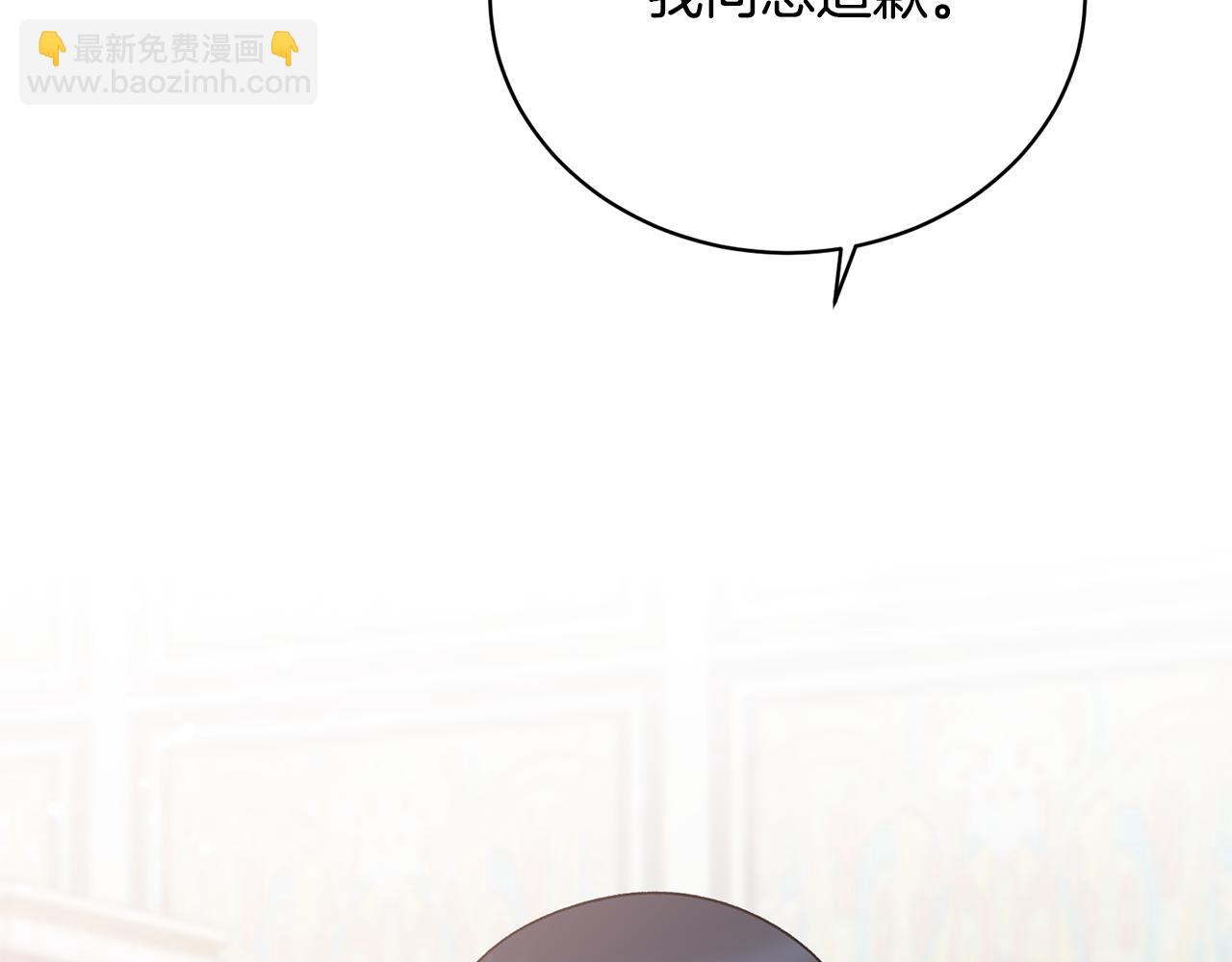 第85话 约会22