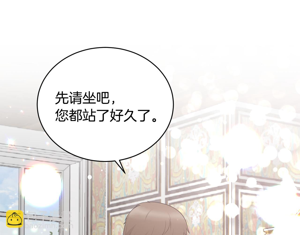 第85话 约会29