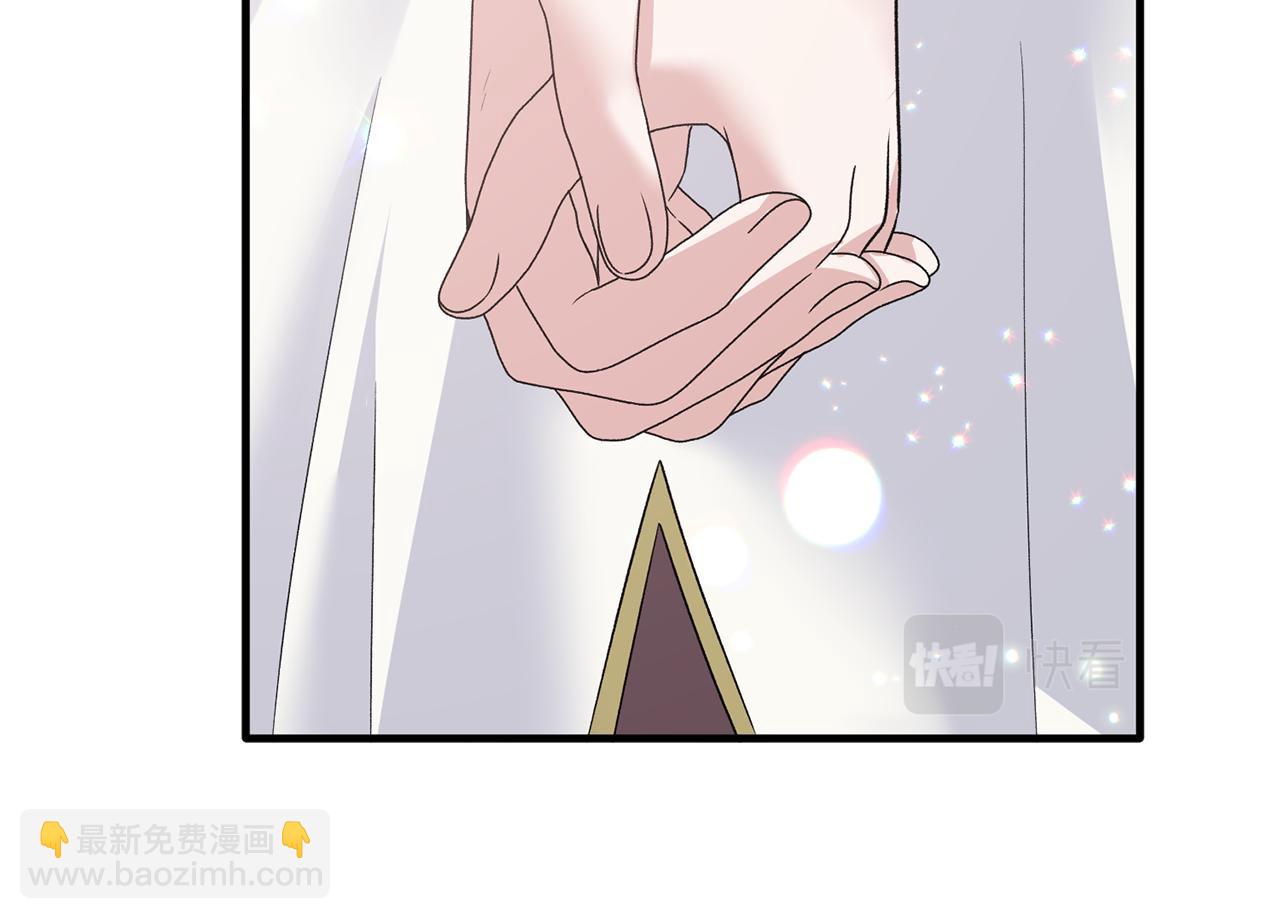 第85话 约会39