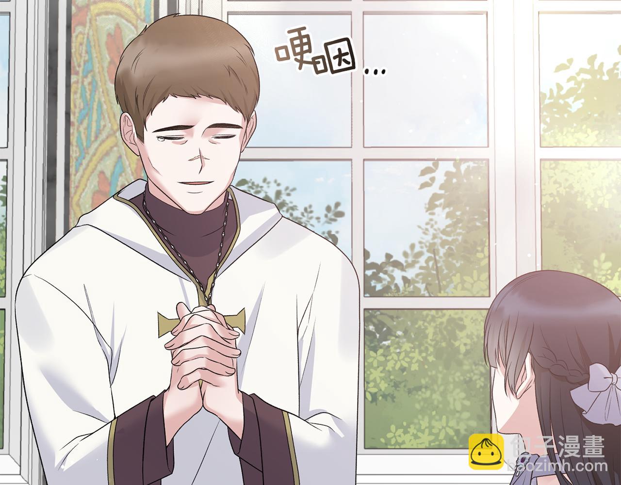 第85话 约会56