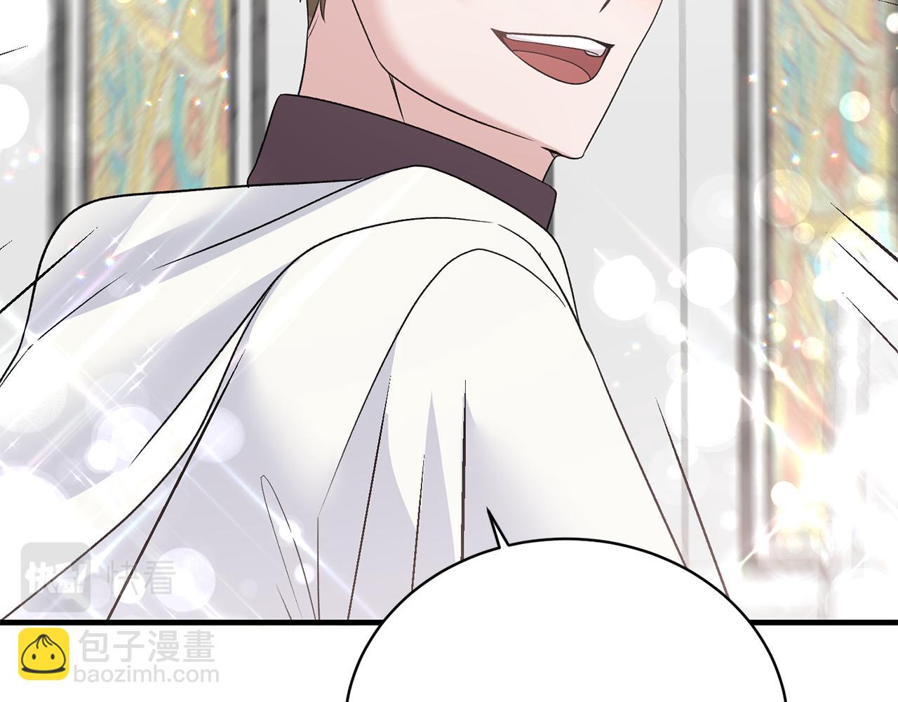 第85话 约会99