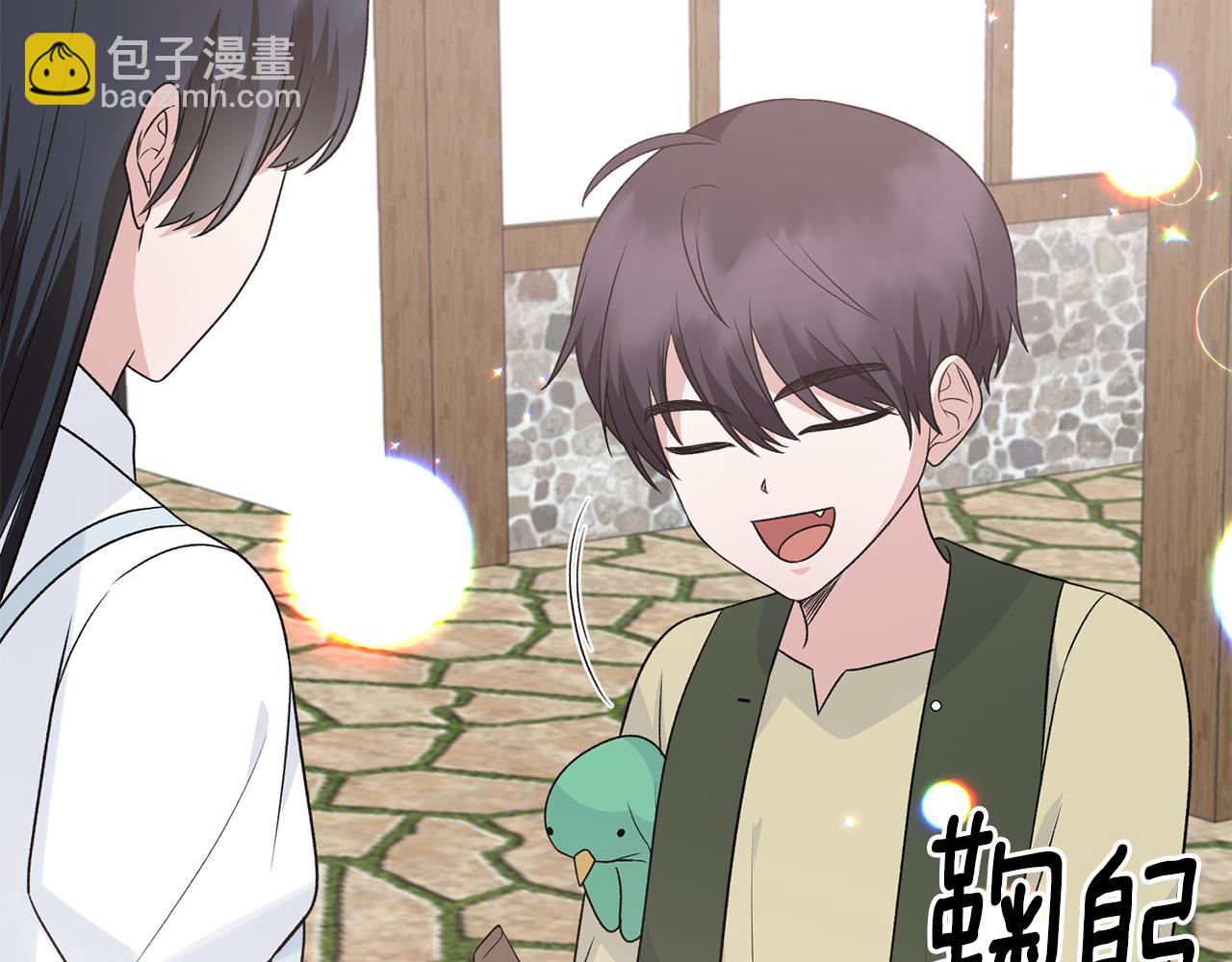 第89话 同款少年103